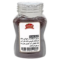  بارهنگ ضامن - 150 گرم63347c12d42cc95920